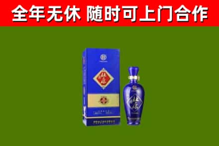 荔湾回收杜康
