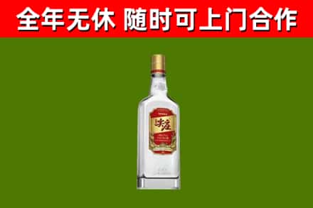 荔湾回收尖庄酒